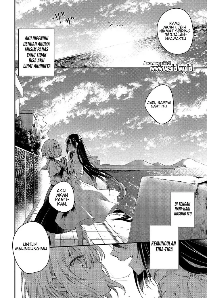 image-komik-watashi-o-tabetai-hitodenashi-chapter-1-45/51