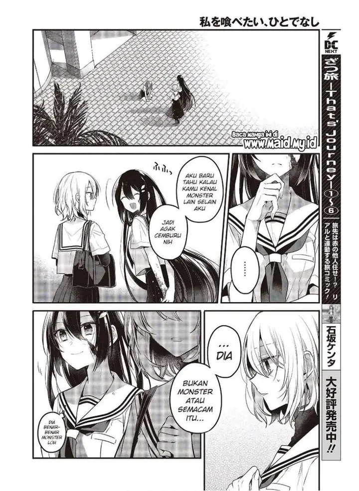 image-komik-watashi-o-tabetai-hitodenashi-chapter-10-4/37