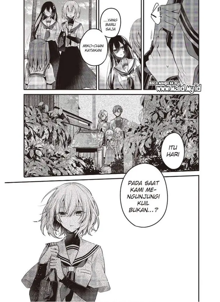 image-komik-watashi-o-tabetai-hitodenashi-chapter-10-7/37