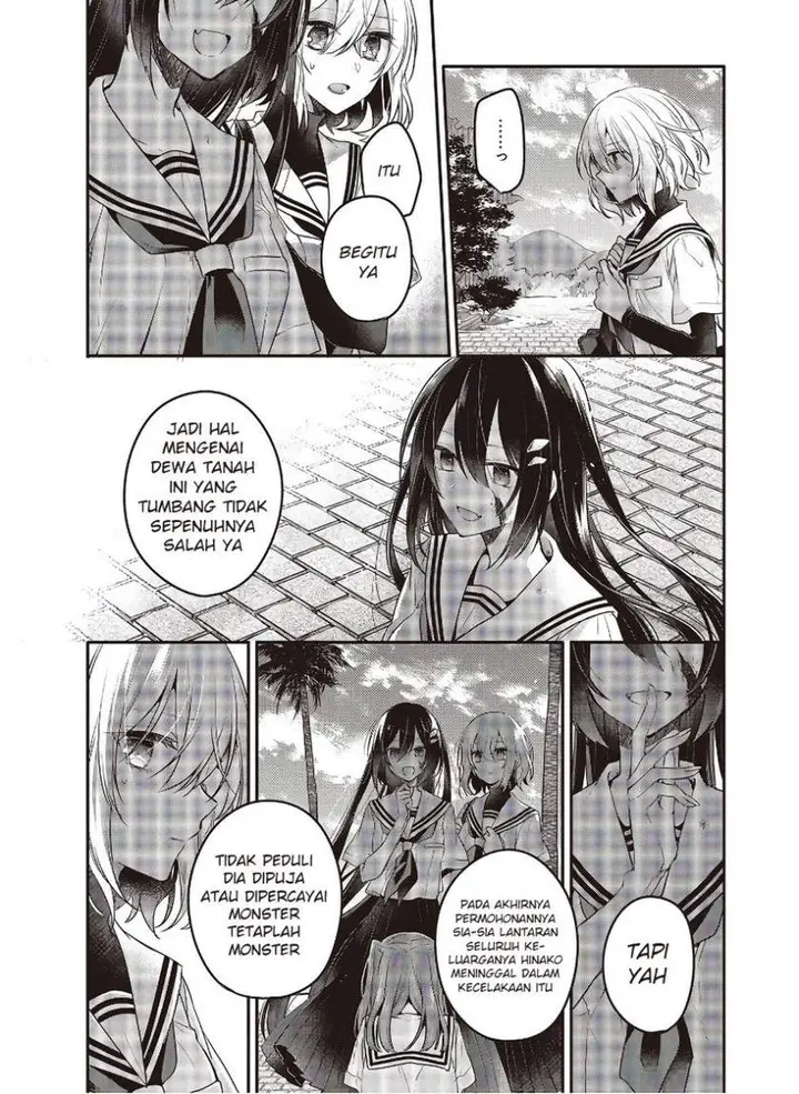 image-komik-watashi-o-tabetai-hitodenashi-chapter-10-11/37