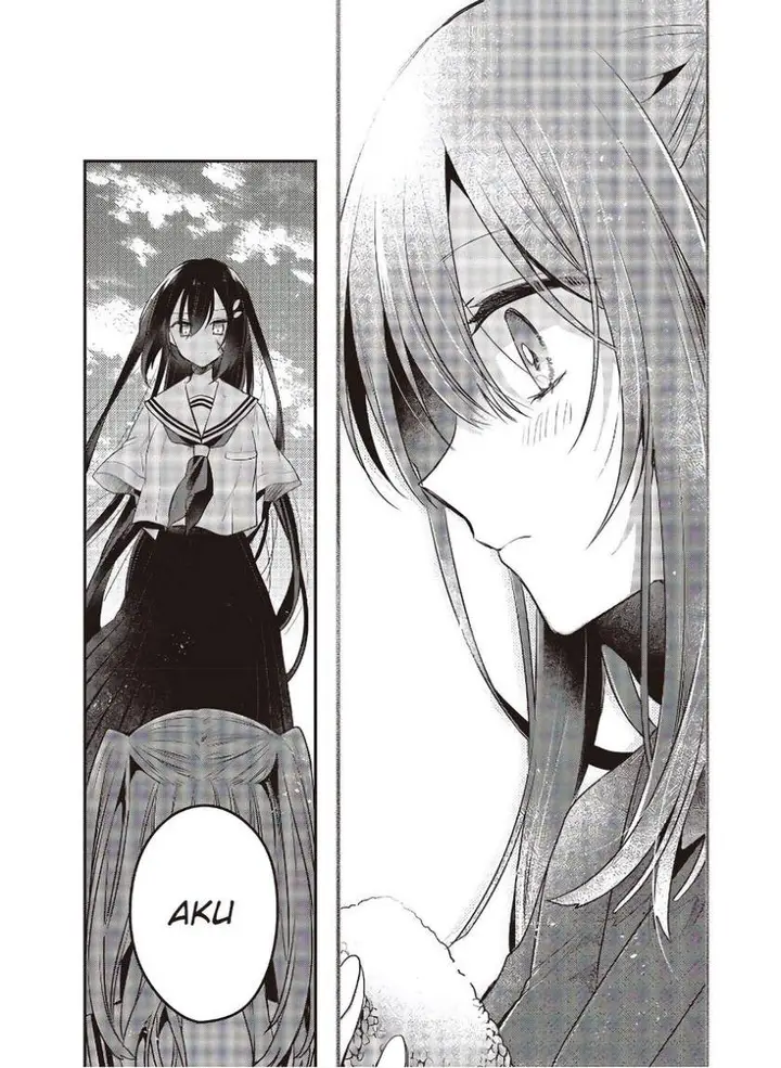 image-komik-watashi-o-tabetai-hitodenashi-chapter-10-15/37