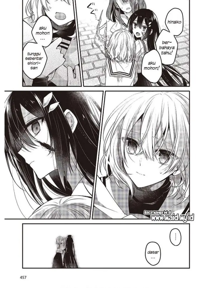 image-komik-watashi-o-tabetai-hitodenashi-chapter-10-25/37