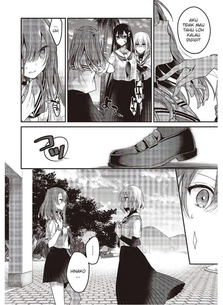 image-komik-watashi-o-tabetai-hitodenashi-chapter-10-26/37