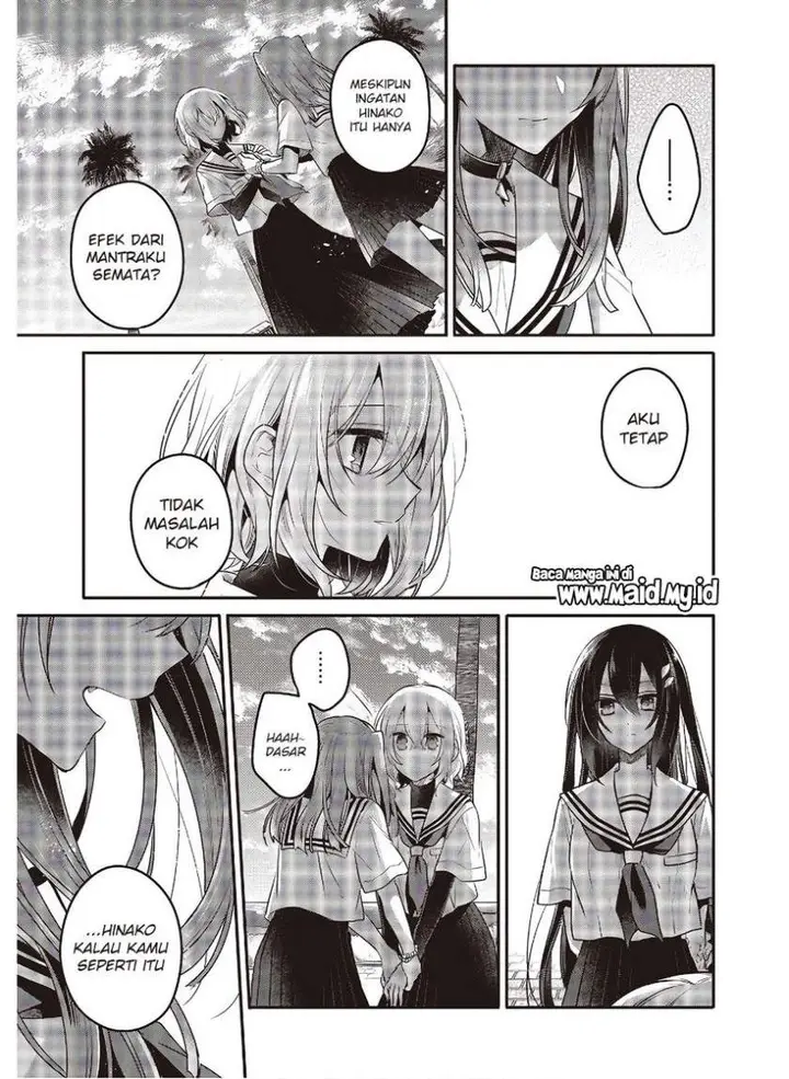 image-komik-watashi-o-tabetai-hitodenashi-chapter-10-31/37