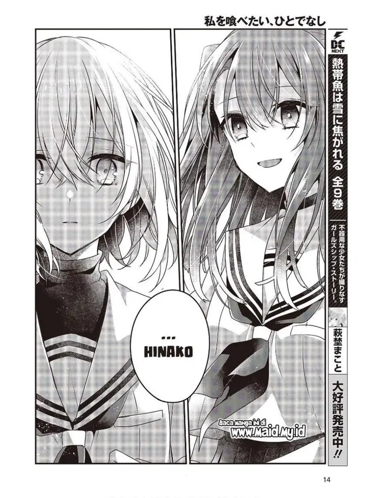 image-komik-watashi-o-tabetai-hitodenashi-chapter-11-12/30