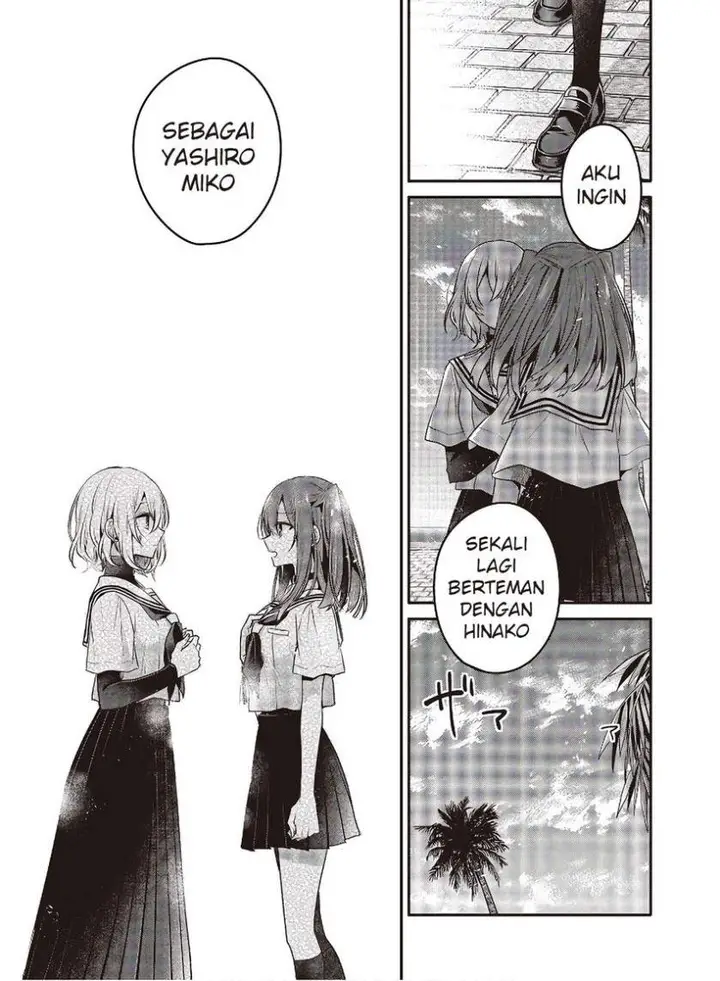 image-komik-watashi-o-tabetai-hitodenashi-chapter-11-13/30