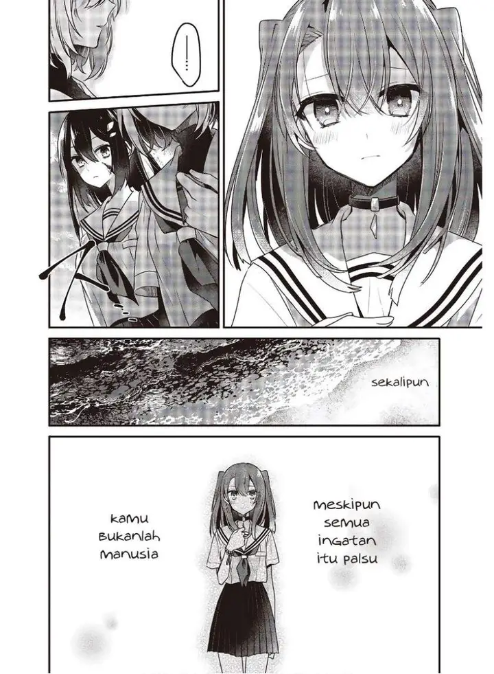 image-komik-watashi-o-tabetai-hitodenashi-chapter-11-14/30