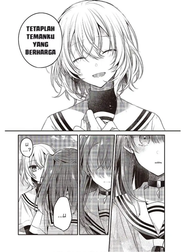 image-komik-watashi-o-tabetai-hitodenashi-chapter-11-16/30