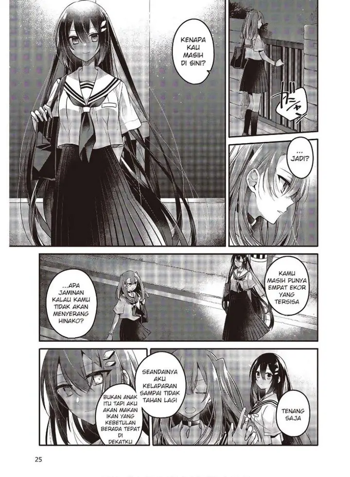 image-komik-watashi-o-tabetai-hitodenashi-chapter-11-22/30
