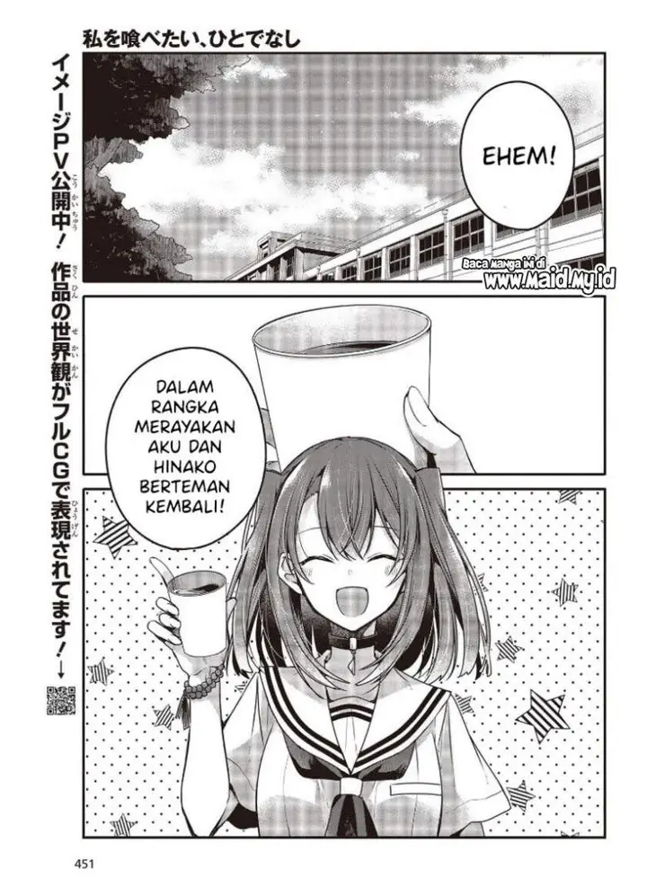 image-komik-watashi-o-tabetai-hitodenashi-chapter-12-2/34