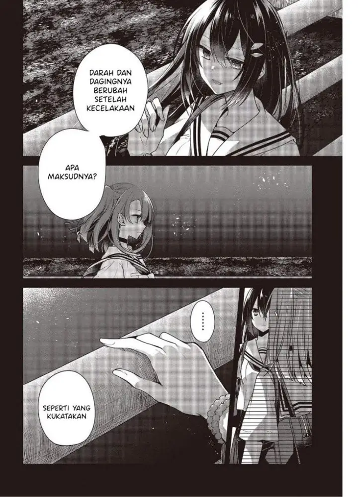 image-komik-watashi-o-tabetai-hitodenashi-chapter-12-7/34