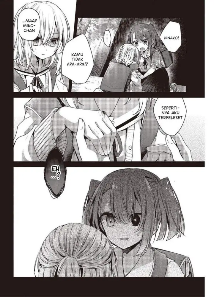 image-komik-watashi-o-tabetai-hitodenashi-chapter-12-9/34