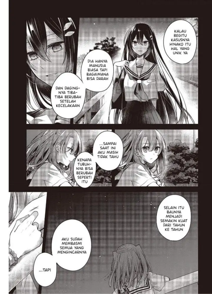 image-komik-watashi-o-tabetai-hitodenashi-chapter-12-12/34