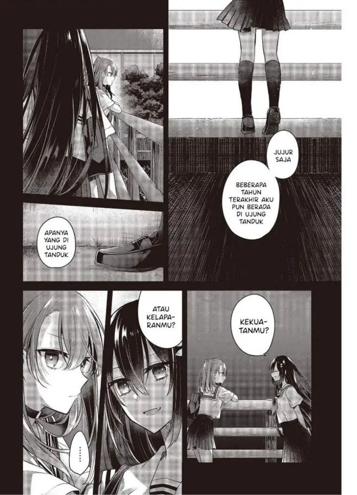 image-komik-watashi-o-tabetai-hitodenashi-chapter-12-13/34