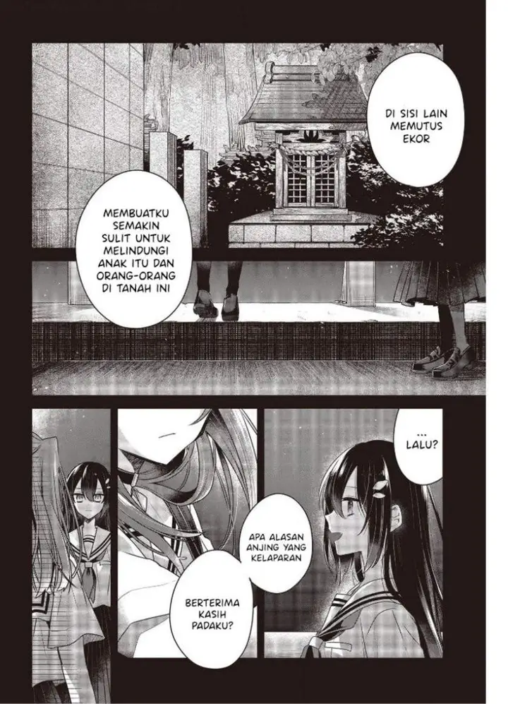 image-komik-watashi-o-tabetai-hitodenashi-chapter-12-15/34