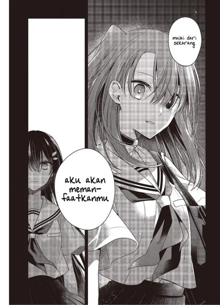 image-komik-watashi-o-tabetai-hitodenashi-chapter-12-16/34