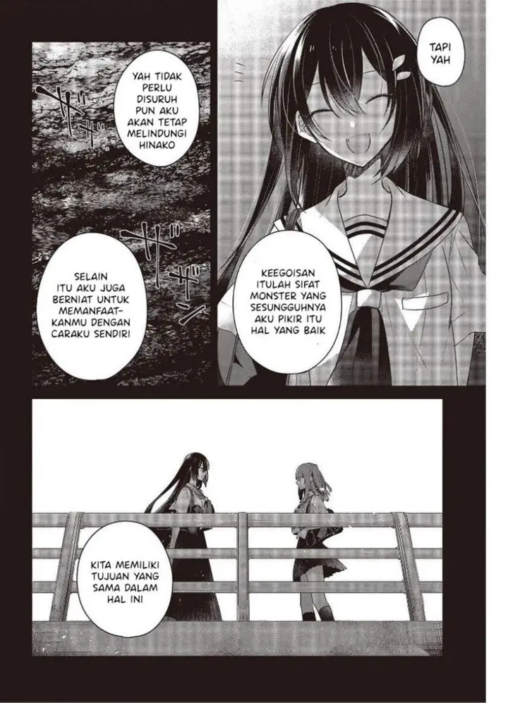 image-komik-watashi-o-tabetai-hitodenashi-chapter-12-19/34