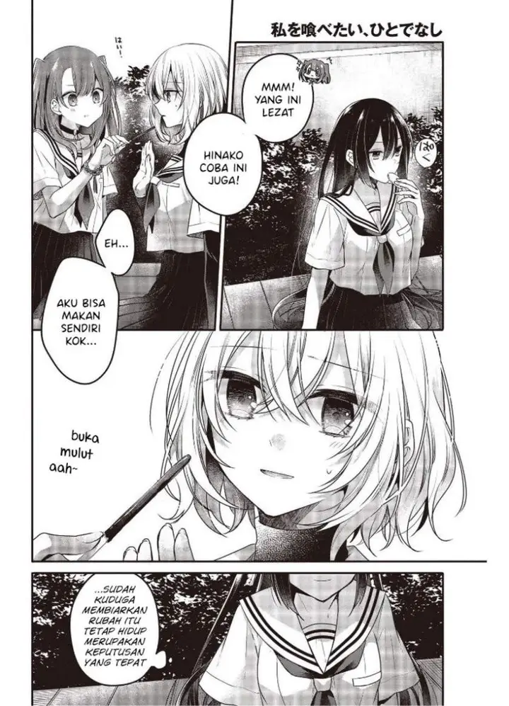 image-komik-watashi-o-tabetai-hitodenashi-chapter-12-21/34