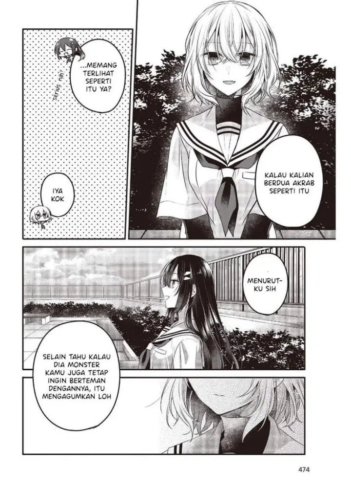 image-komik-watashi-o-tabetai-hitodenashi-chapter-12-25/34