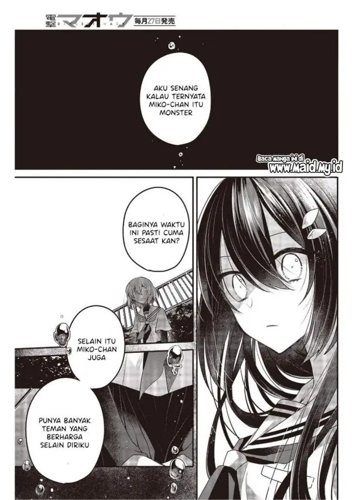 image-komik-watashi-o-tabetai-hitodenashi-chapter-12-26/34