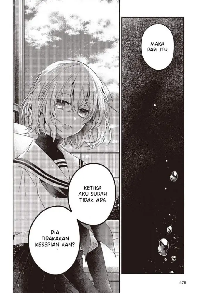 image-komik-watashi-o-tabetai-hitodenashi-chapter-12-27/34