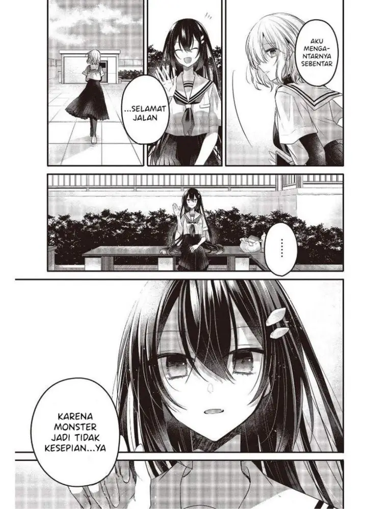 image-komik-watashi-o-tabetai-hitodenashi-chapter-12-30/34