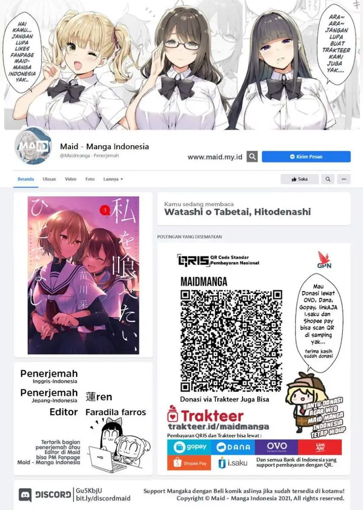 image-komik-watashi-o-tabetai-hitodenashi-chapter-12.5-1/20