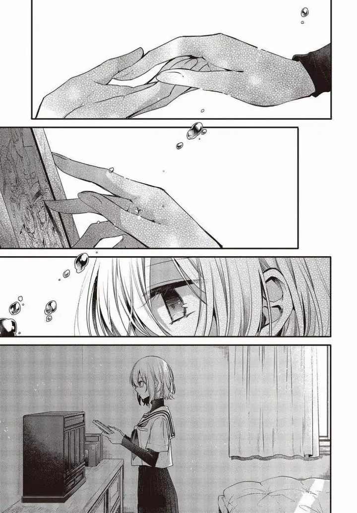 image-komik-watashi-o-tabetai-hitodenashi-chapter-12.5-4/20