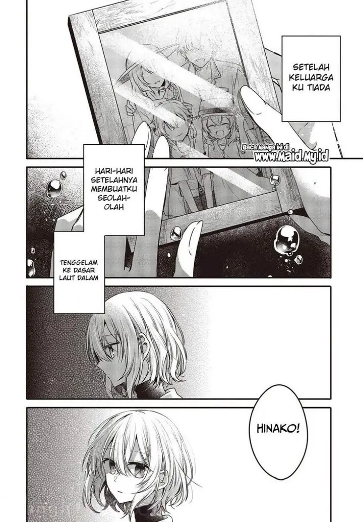image-komik-watashi-o-tabetai-hitodenashi-chapter-12.5-5/20