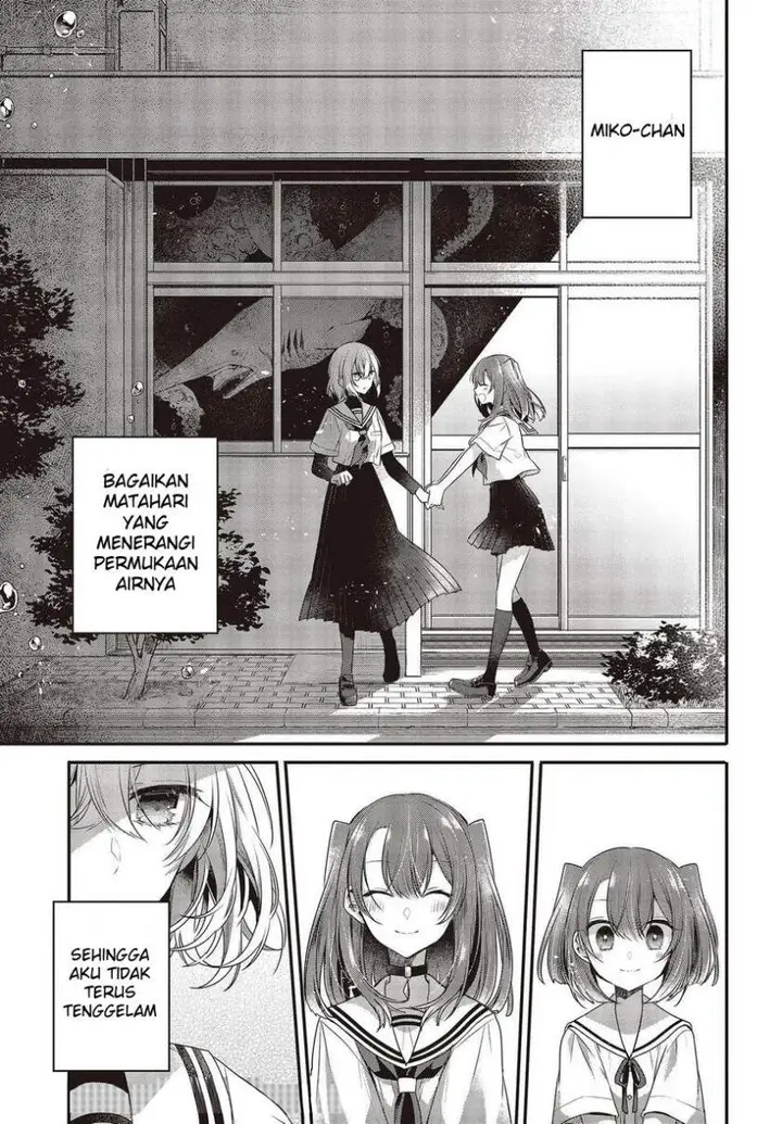 image-komik-watashi-o-tabetai-hitodenashi-chapter-12.5-6/20