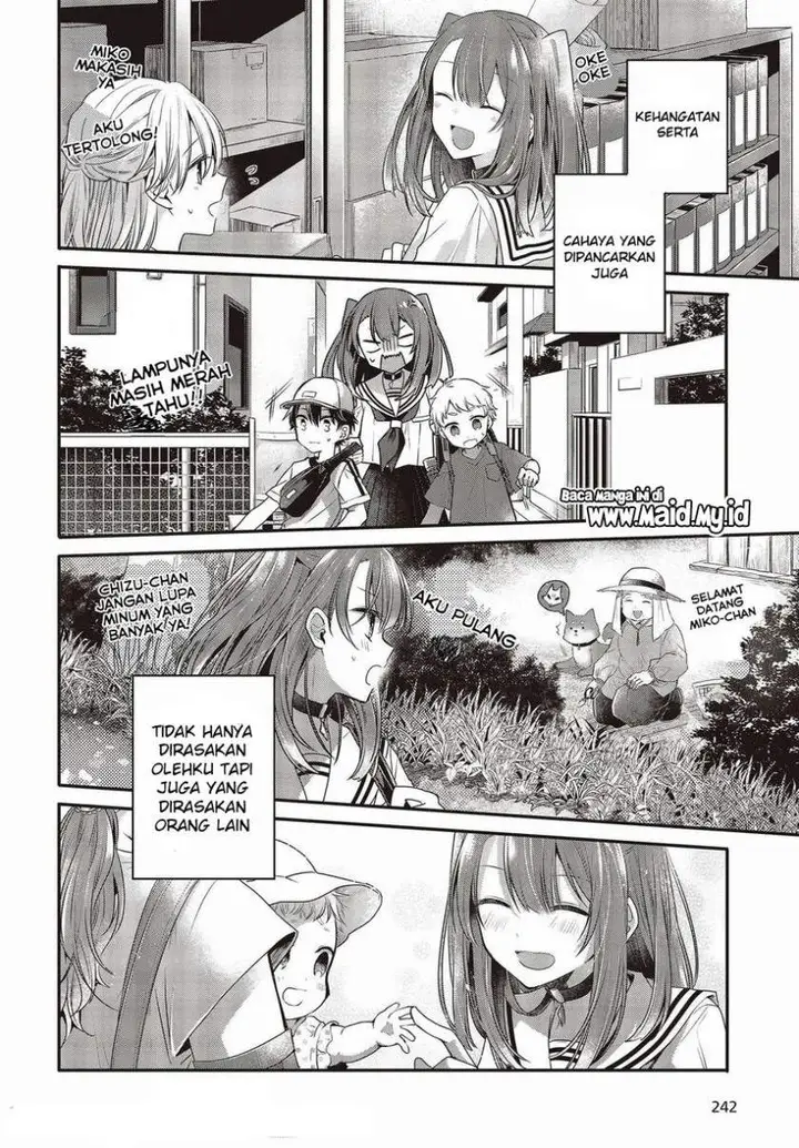 image-komik-watashi-o-tabetai-hitodenashi-chapter-12.5-11/20