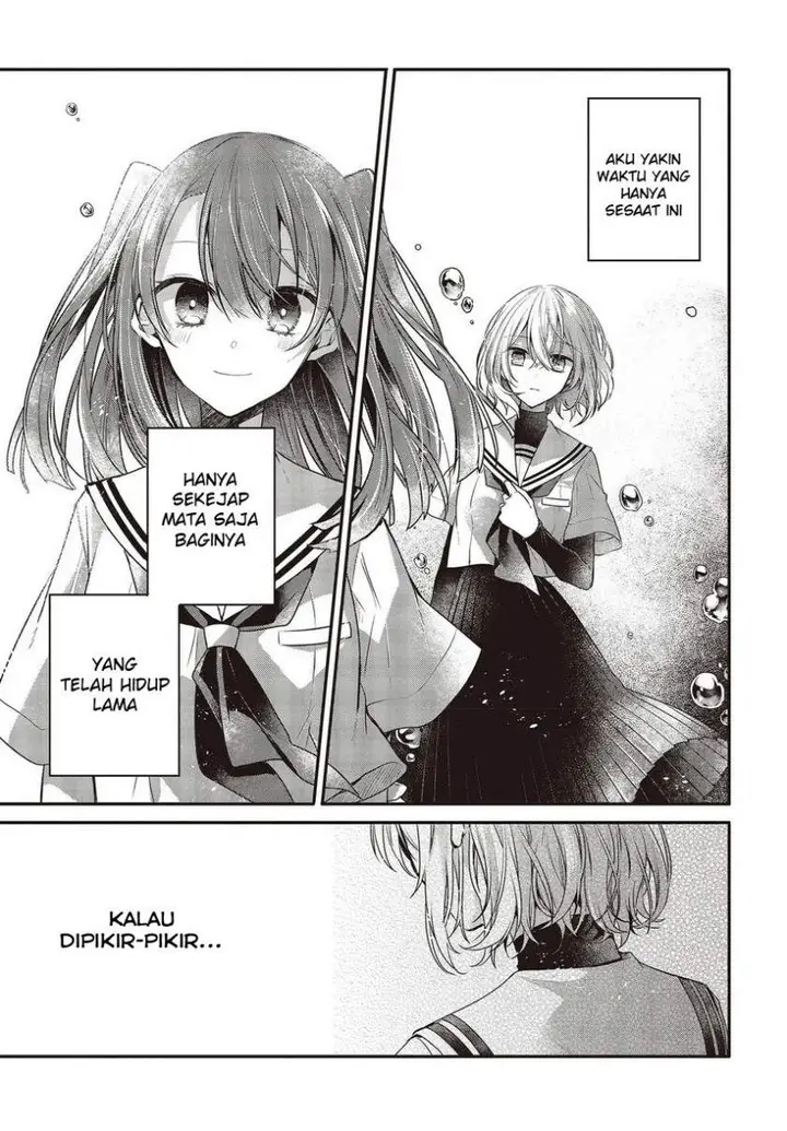 image-komik-watashi-o-tabetai-hitodenashi-chapter-12.5-12/20