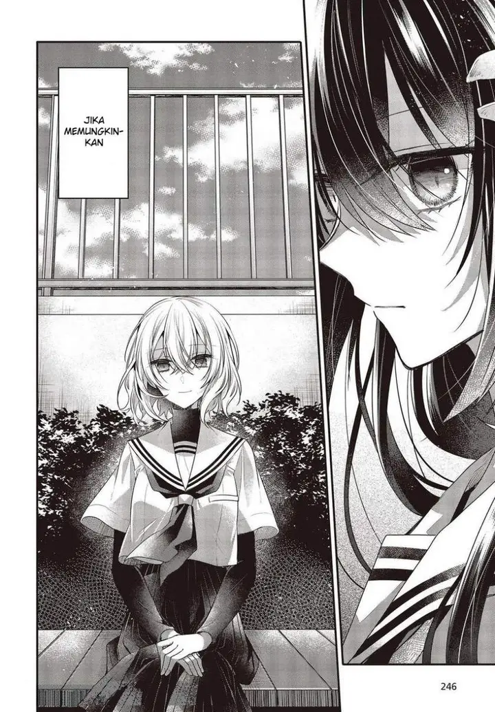 image-komik-watashi-o-tabetai-hitodenashi-chapter-12.5-15/20