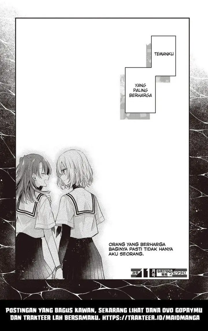image-komik-watashi-o-tabetai-hitodenashi-chapter-12.5-17/20