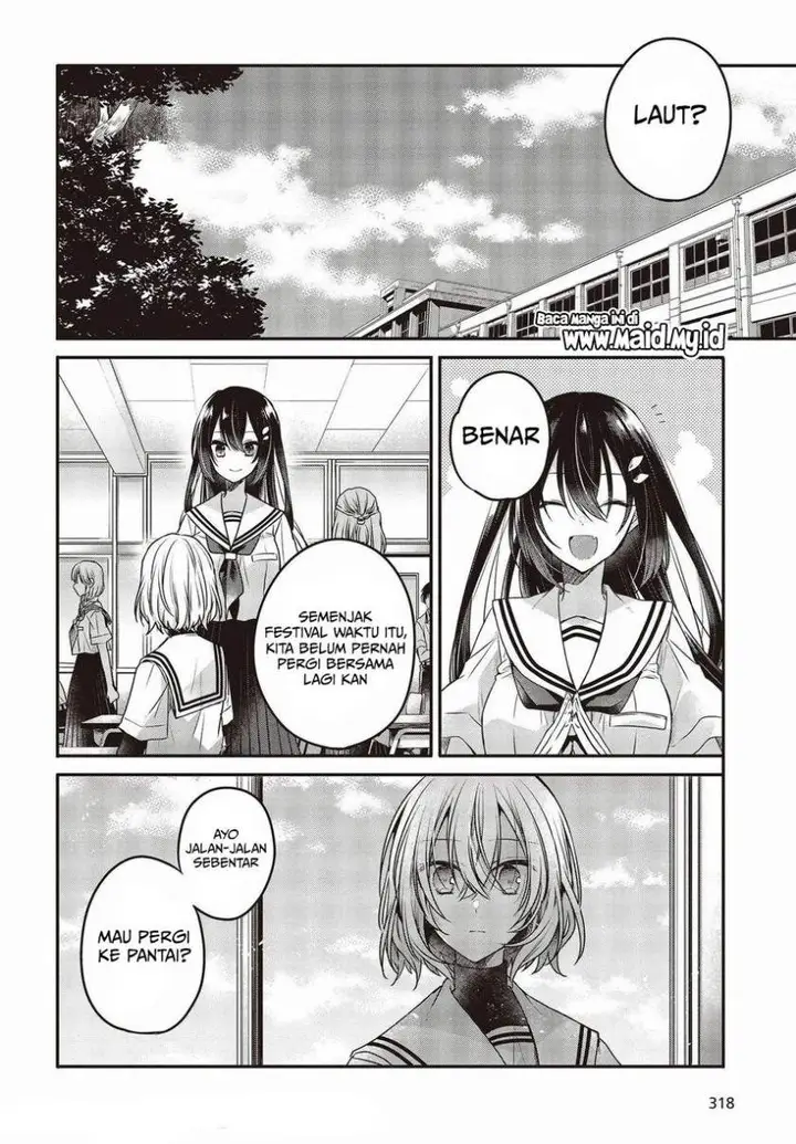 image-komik-watashi-o-tabetai-hitodenashi-chapter-13-5/32