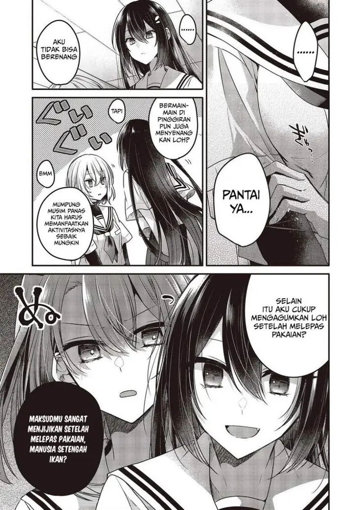 image-komik-watashi-o-tabetai-hitodenashi-chapter-13-6/32
