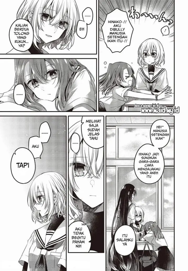 image-komik-watashi-o-tabetai-hitodenashi-chapter-13-8/32