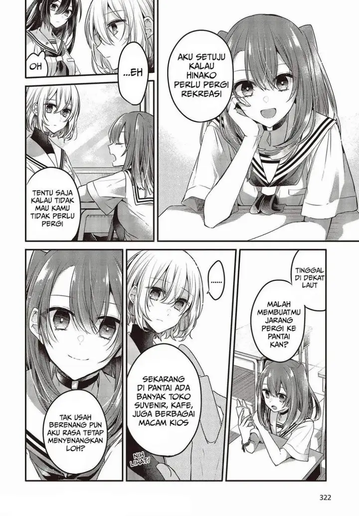 image-komik-watashi-o-tabetai-hitodenashi-chapter-13-9/32