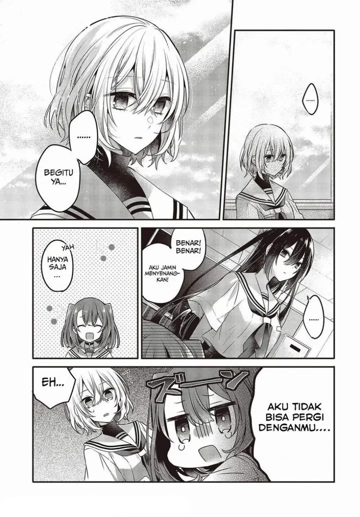 image-komik-watashi-o-tabetai-hitodenashi-chapter-13-10/32