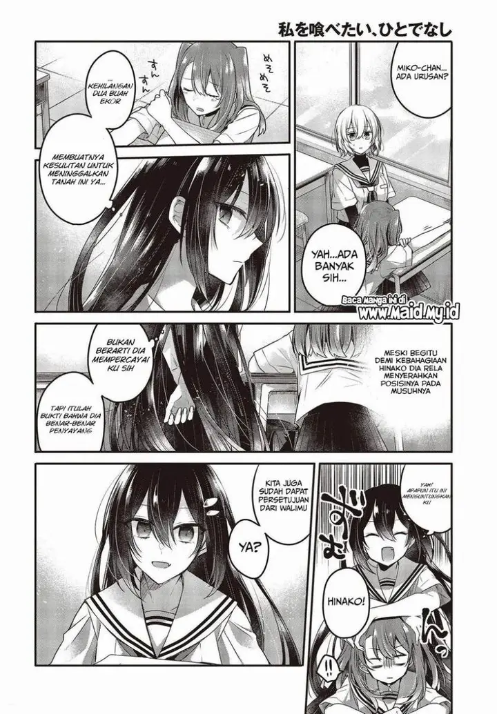 image-komik-watashi-o-tabetai-hitodenashi-chapter-13-11/32