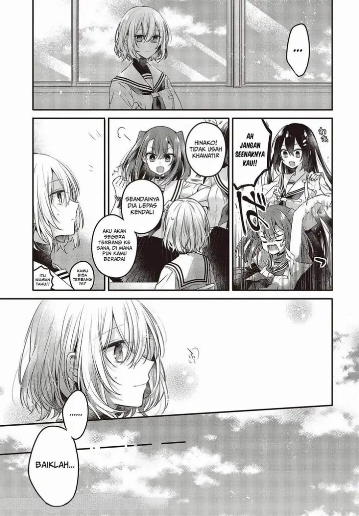 image-komik-watashi-o-tabetai-hitodenashi-chapter-13-12/32