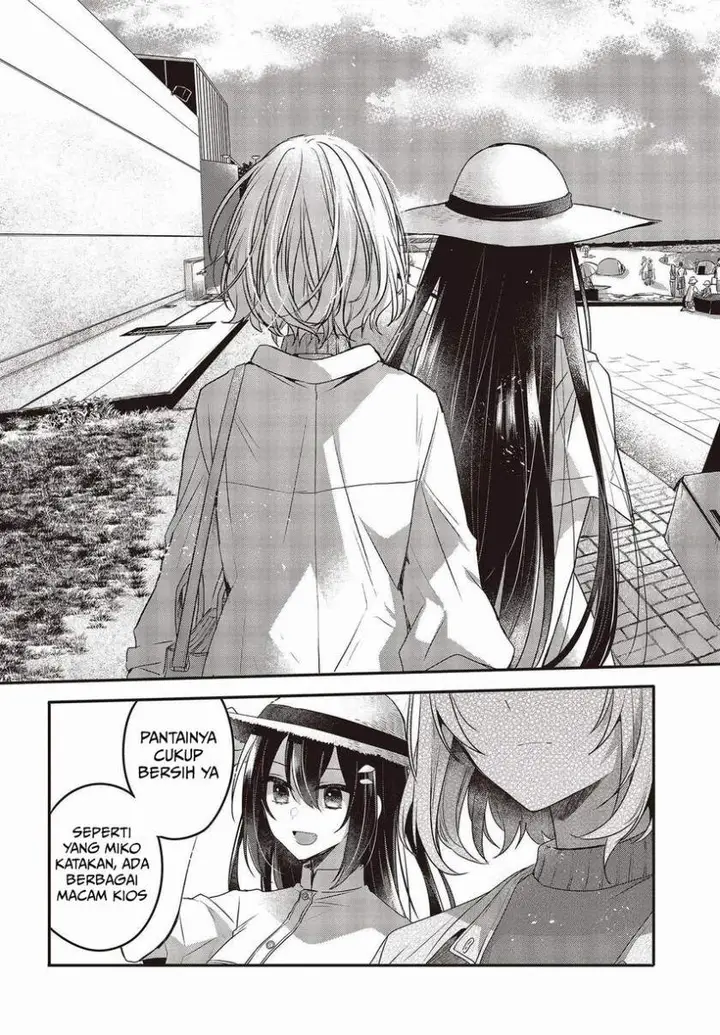 image-komik-watashi-o-tabetai-hitodenashi-chapter-13-16/32