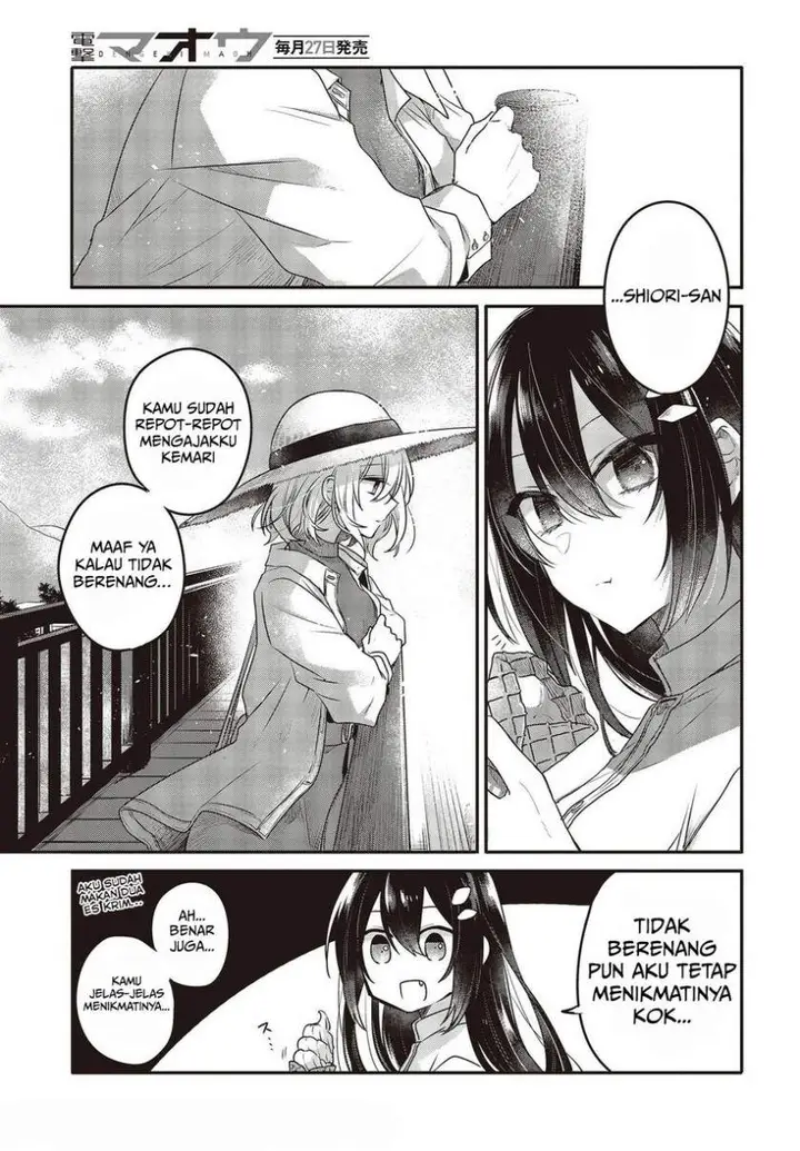 image-komik-watashi-o-tabetai-hitodenashi-chapter-13-24/32