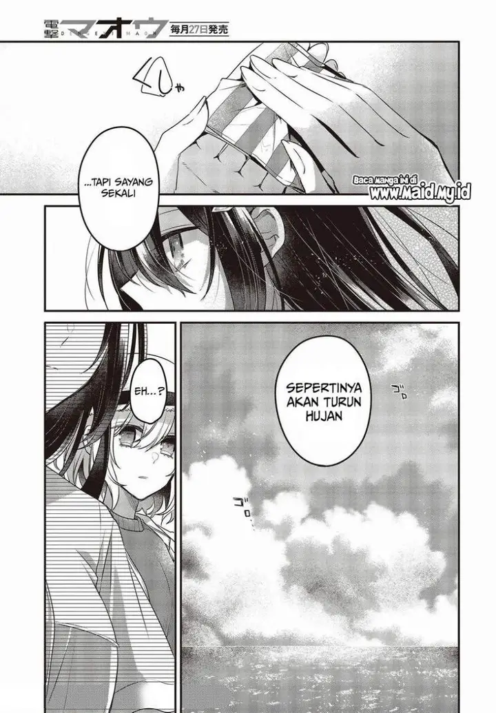 image-komik-watashi-o-tabetai-hitodenashi-chapter-13-26/32