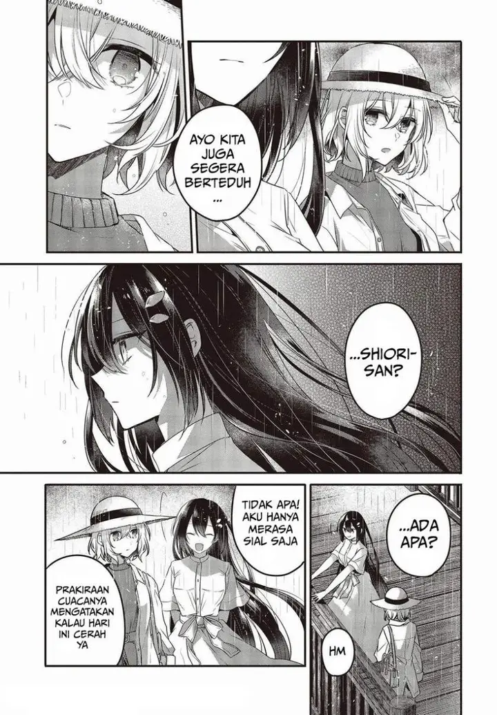 image-komik-watashi-o-tabetai-hitodenashi-chapter-13-28/32