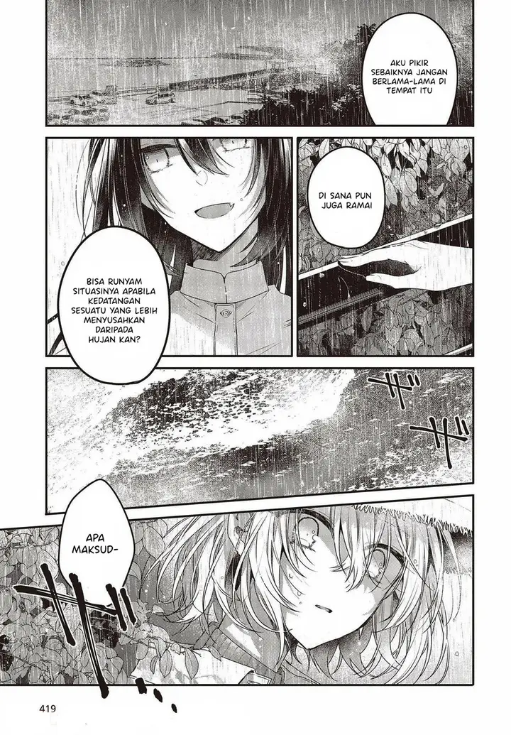 image-komik-watashi-o-tabetai-hitodenashi-chapter-14-6/36