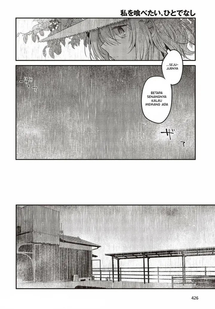 image-komik-watashi-o-tabetai-hitodenashi-chapter-14-13/36