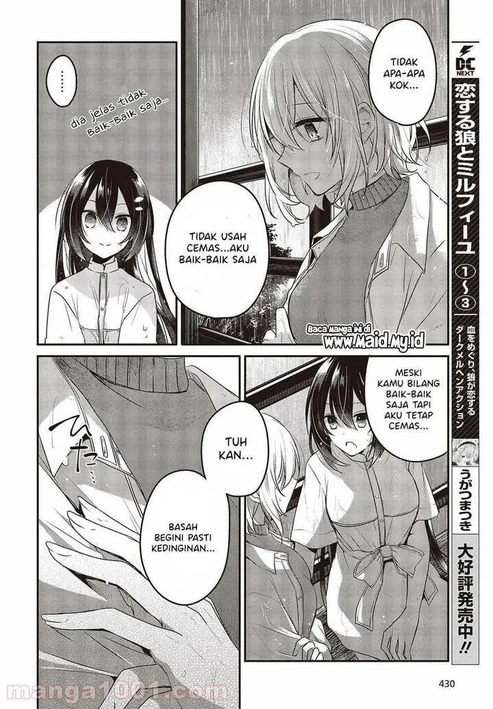 image-komik-watashi-o-tabetai-hitodenashi-chapter-14-17/36