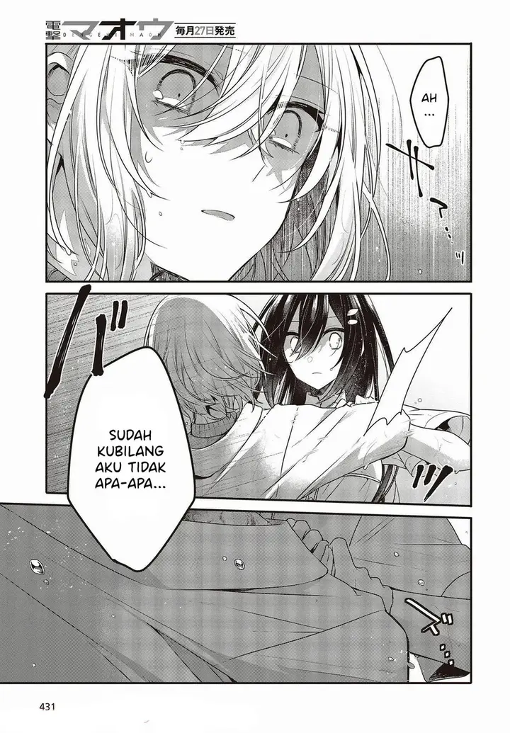 image-komik-watashi-o-tabetai-hitodenashi-chapter-14-18/36