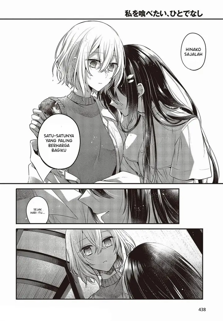 image-komik-watashi-o-tabetai-hitodenashi-chapter-14-25/36